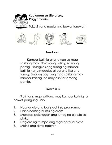 MOTHER TONGUE 2 .